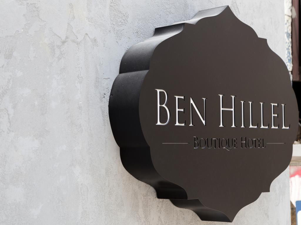 Ben Hillel Boutique Hotel Kudüs Dış mekan fotoğraf