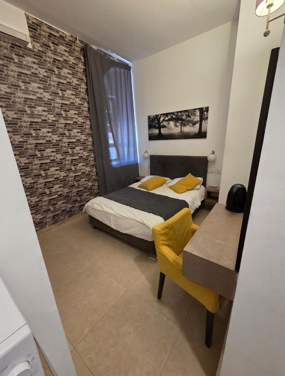 Ben Hillel Boutique Hotel Kudüs Oda fotoğraf