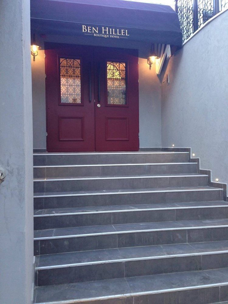 Ben Hillel Boutique Hotel Kudüs Dış mekan fotoğraf